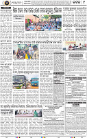 Page 9 - Cuttack