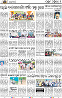 Page 2 - Bolangir