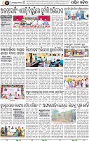 Page 2 - Bolangir