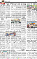 Page 8 - Nayagarh
