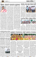 Page 8 - Keonjhar