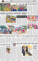 Page 9 - Cuttack