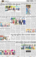 B_03_Baragarh