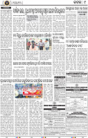 Page 9 - Cuttack