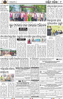 09 Baragarh
