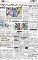 Page 9 - Jajpur