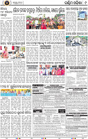 Page 9 - Bolangir