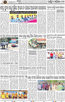 Page 11 - Bolangir