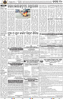 Page 10 - Cuttack