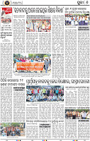 Page 8 - Puri