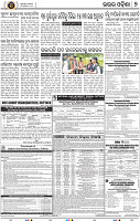 Page 9 - Keonjhar