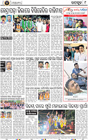 Set A Page 9