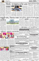 B_04_KJR