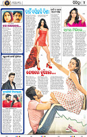 Set B Page 6