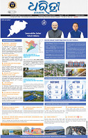 Set B Page 1