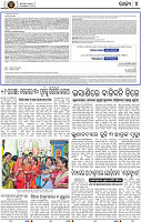 Set A Page 4