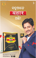 Set A Page 2