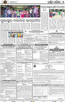 Page 9 - Bargarh