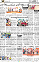 Page 8 - Nabarangpur