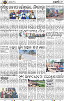 Page 11 - Khordha