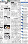 Berhampur04