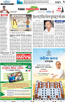 Berhampur03