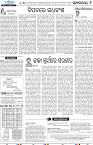 Upakula06