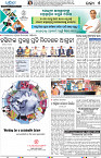 Bhubaneswar05