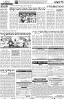 Bhubaneswar15