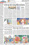 Bhubaneswar22