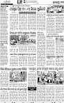 23(13_khurda)