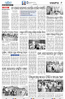 25_9(Balangir)