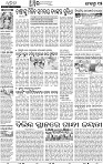 23_15_Khurda