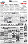 21(8 Bargarh)