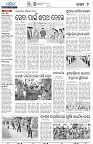 21(7(Baragarh))