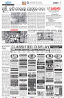 24_8-Balangir