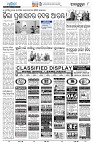 28_8-Jharsuguda