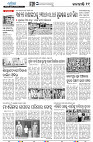 25_11-Kalahandi
