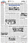21_7(Sonepur)