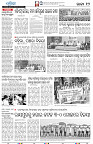 22(12(Baragarh))