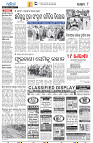 21(8(Baragarh))