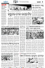 23(7-Jharsuguda)