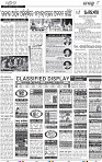 25(08_khurda)