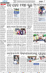 10_Balangir