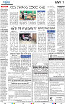 09- Metro BBSR e paper