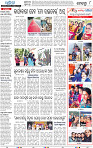 08_BBSR