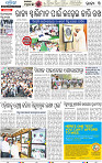 05_BBSR