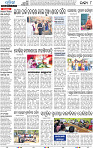 17(08_Balangir)