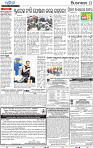 15 BBSR E paper