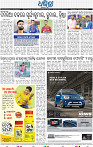 20_BBSR